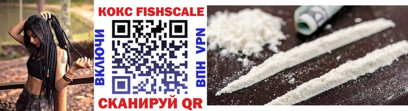 Cocaine Columbia  мега маркетплейс  Муравленко 