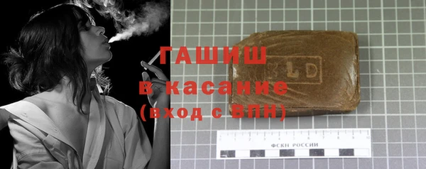 экстази Алзамай