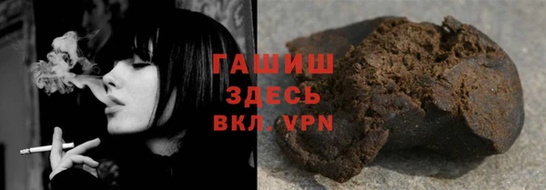 экстази Алзамай
