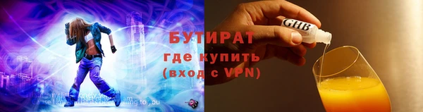 СК Алексин