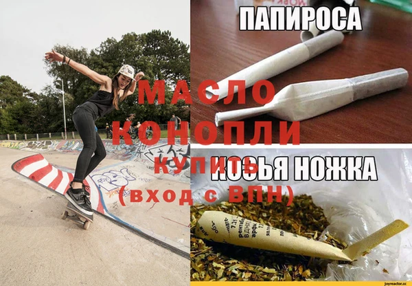 мяу мяу мука Алексеевка