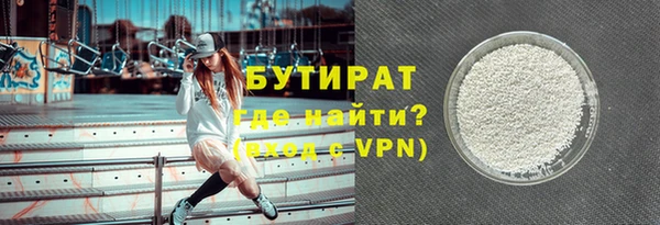 мяу мяу мука Алексеевка