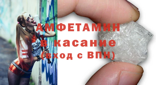 экстази Алзамай