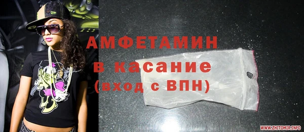 мяу мяу мука Алексеевка