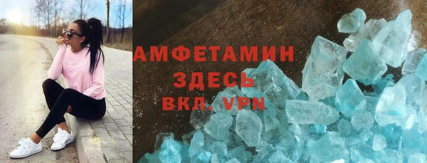 экстази Алзамай