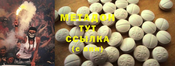 мяу мяу мука Алексеевка