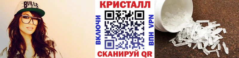 Первитин пудра  даркнет сайт  Муравленко 