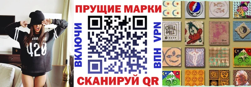 блэк спрут как войти  Муравленко  Марки N-bome 1500мкг  хочу наркоту 